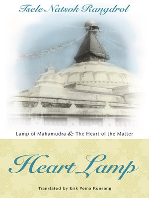cover image of Heart Lamp